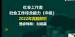 2023м繤----23329Ƶ+塿