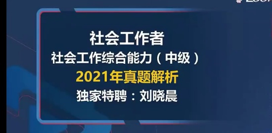 2023м繤,,,,233
