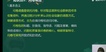 2023м繤--С--23332Ƶ+塿