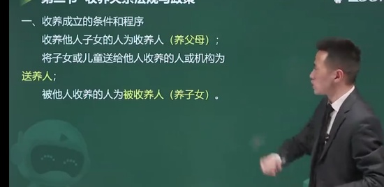2023м繤,,ΰ,,233