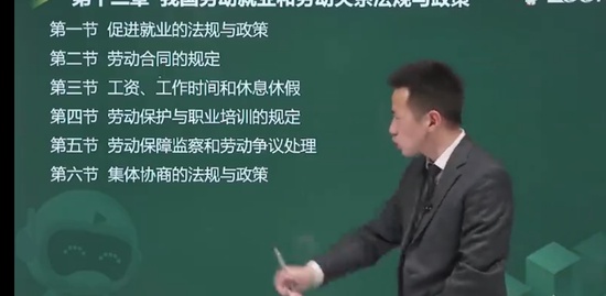 2023м繤,,ΰ,,233