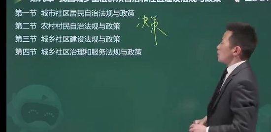 2023м繤,,ΰ,,233