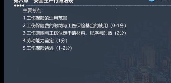 2023ȫʦ,,,,