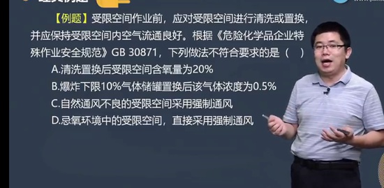2023ȫʦ,,,ϰ,