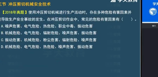 2023ȫʦ,,ŵ,,ѧT