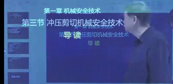 2023ȫʦ,,˫Ծ,,ҵע