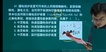 2023ȫʦ--ź--19Ƶ+塿