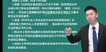 2023ȫʦ--ʦ-ս-L12Ƶ+塿