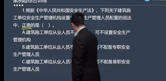 2023ȫʦ,,,ϰ,а