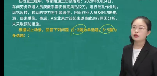 2023ȫʦ,,ʦ,ս,L