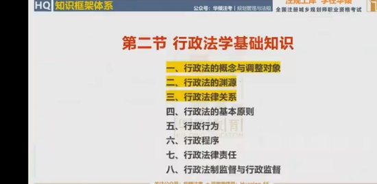2023滮ʦ,,ƽ,,ע