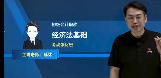2023ʦ,,,̰,콳