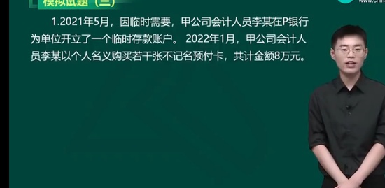 2023ʦ,,Ծ,,H