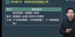 2023ʦ---̰-H14Ƶ+塿
