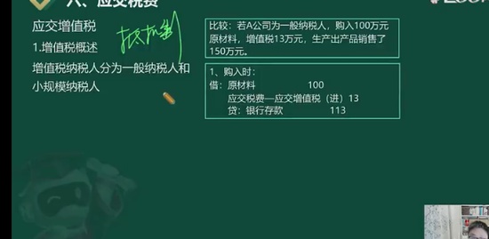 2023ʦ,ʵ,ׯ,,233