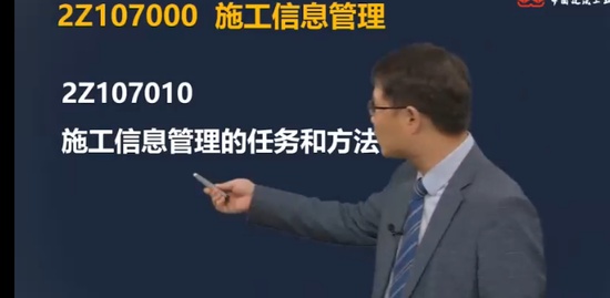 2023ʦ,·,Գ,̰,