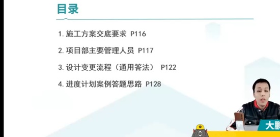 2023ʦ,,,,