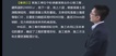 2023ʦ----X4Ƶ+塿