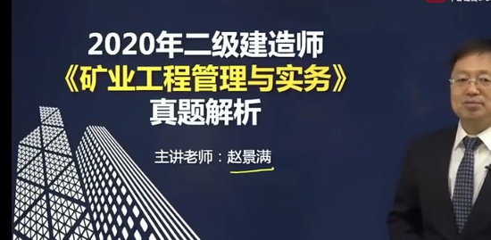 2023ʦ,ҵ,Ծ,,