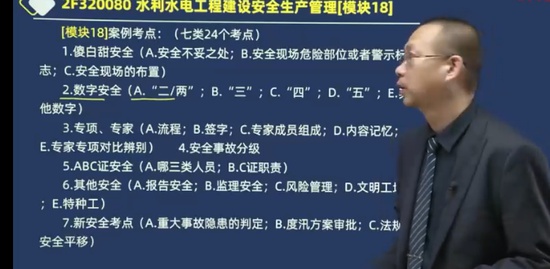 2023ʦ,ˮ,,ѵ,