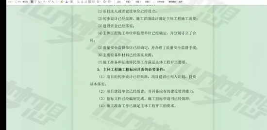 2023ʦ,ˮ,Ԫ,Ͼ,У