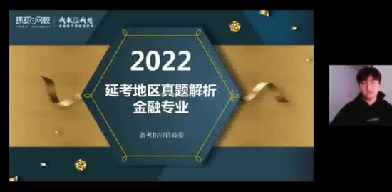 2023߼ʦ,,صƼ,ϰ,H