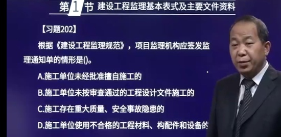 2023ʦ,,,ĸ,H
