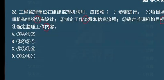 2023ʦ,,,Ѻ,ѧT