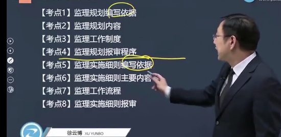 2023ʦ,,Ʋ,ѧ,G