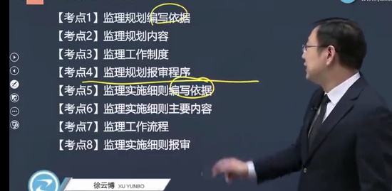 2023ʦ,,Ʋ,ѧ,