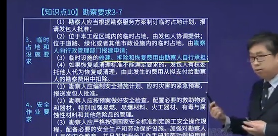 2023ʦ,ͬ,,ѵ,H