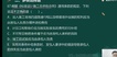 2023ʦ-ͬ---23320Ƶ+塿