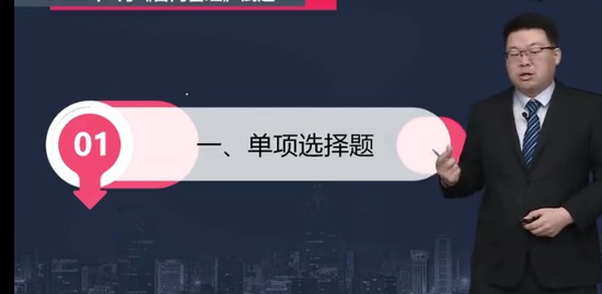 2023ʦ,ͬ,,ս,