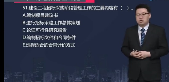 2023ʦ,ͬ,,ս,
