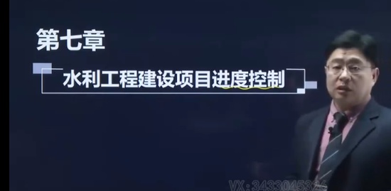 2023ʦ,ˮ,,ְ,H