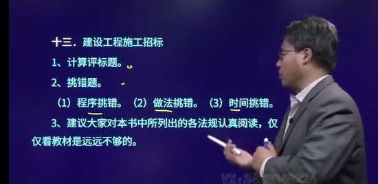 2023ʦ,,,ѵ,H