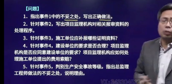 2023ʦ,,,ѵ,H