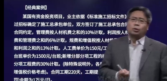 2023ʦ,,˫,ѵ,H