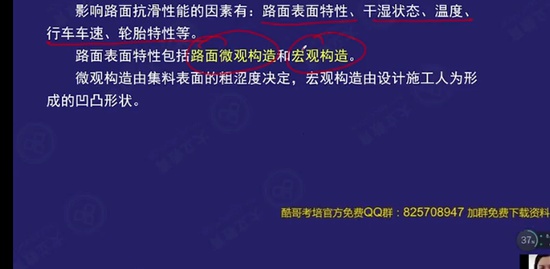 2023ʦ,·,,,L