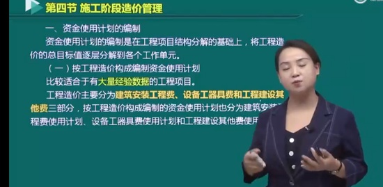 2023һʦ,,ۺ鷼,,ۼɭ