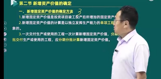 2023һʦ,Ƽ,ս,,н