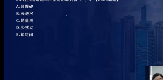 2023һʦ,ͨ,ʦ,ս,L