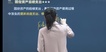 2023мʦ-ʵ-һ--ѧã125Ƶ+塿