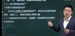 2023мʦ-ʵ-⸣ϲ--233162Ƶ+塿