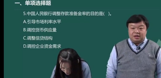 2023ѯʦ,滮,,ϰ,д