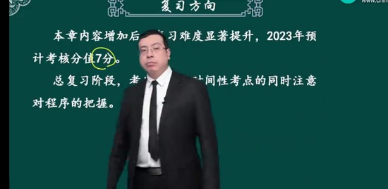 2023ʦ,,,̰,H