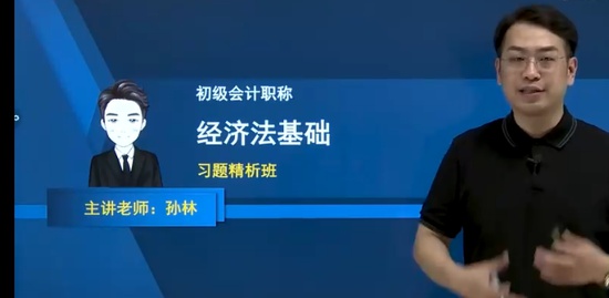 2023ʦ,,,ϰ,콳