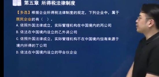2023ʦ,,,ϰ,콳