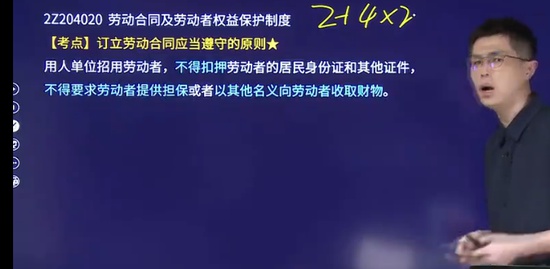 2023ʦ,,,ѵ,H