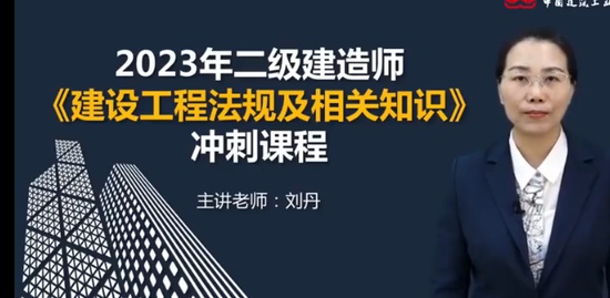 2023ʦ,,,̰,
